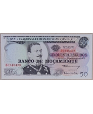 Мозамбик 50 эскудо 1970 UNC арт. 3187-00006